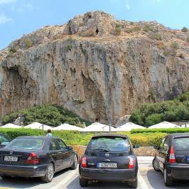 Vouliagmeni Lake