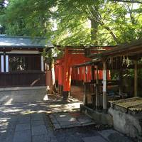 Akanomiya Shrine