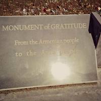 The Monument of Gratitude