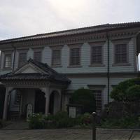 Old Nagasaki District Court Secretary House