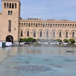 Dancing Fountains