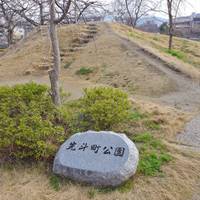 Pontocho Park
