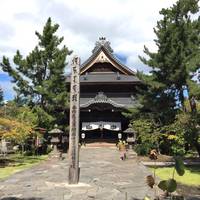 Shinano Kokubunji Temple