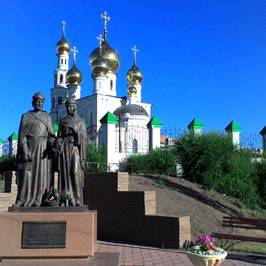Памятник Петру и Февронии