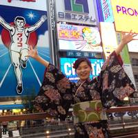 Kansai Tourist Information Center Shinsaibashi