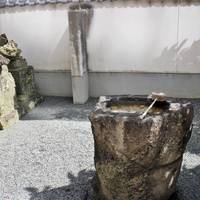 Ryuguji Temple