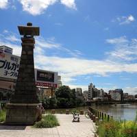 Seiryu Park