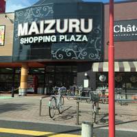 Maizuru Shopping Plaza