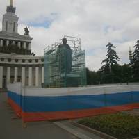 Памятник В.И.Ленину на ВДНХ