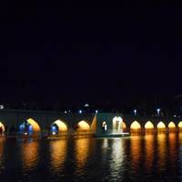 Joui Bridge (Choobi Bridge)