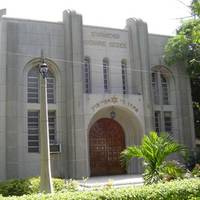 Sinagoga Shaare Sedek