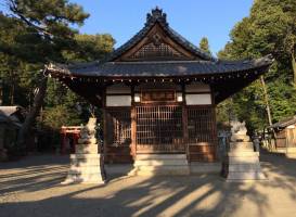 Shingu Shrine