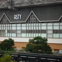 Asty Gifu