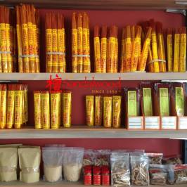 The Sandalwood