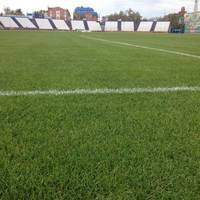 Trud Stadium