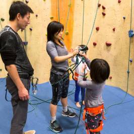 Central Rock Gym