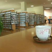 Sagawa Library