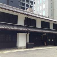 Konishi Residential House (Old Konishi Gisuke Shop)