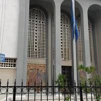 Maronite Archbishopric Of Cyprus
