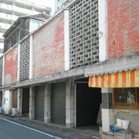 Kawaramachi Shopping Street