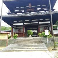 Kokuzenji Temple