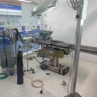 The Japanese Museum of Anesthesiology