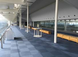 Ibaraki Prefectural Government Observation Deck