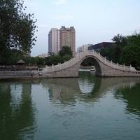 People's Park
