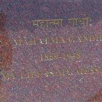 Mahatma Gandhi Statue