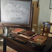 Museo della Scuola e del Libro per l’Infanzia