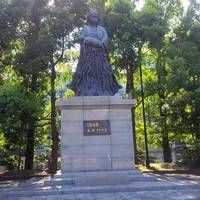 Atomic Bombing 50th Anniversary Monument