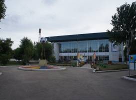 Городской Стадион