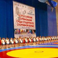 Измайлово Универсальный Спортивно-Зрелищный Комплекс