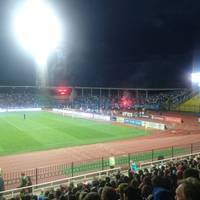 Арсенал