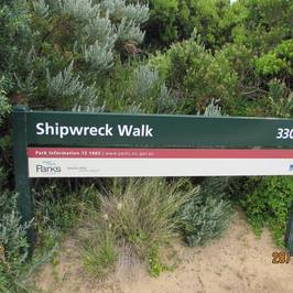 Loch Ard Gorge