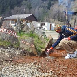 Поляна Нарзанов