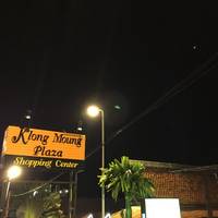 Klong Muang Plaza