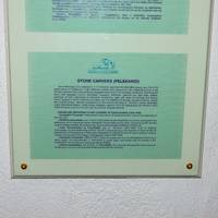 Historical & Folklore Museum of Gavalochori