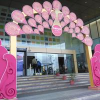 The Forum Sujana Mall
