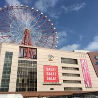 Ferris Wheel Amuran