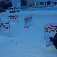 Кедр Лыжная База