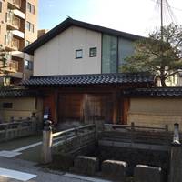 Maeda Tosanomori Shoryokan Museum