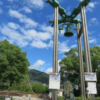 Bell of Nagasaki