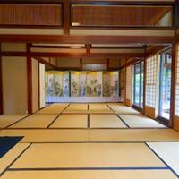 Basho no Yakata