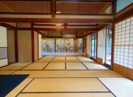 Basho no Yakata