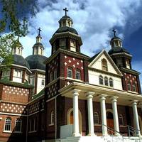 Ukrainian Orthodox Church Of Canada