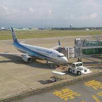 Komatsu Airport Observation Deck