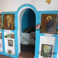 Profitis Elias Church