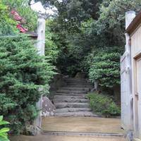 Old Kinoshita Residence at Hyogo Prefectural Maiko Park