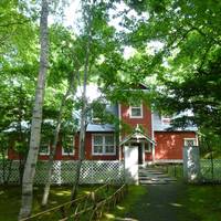 Arishima Takeo's Old House